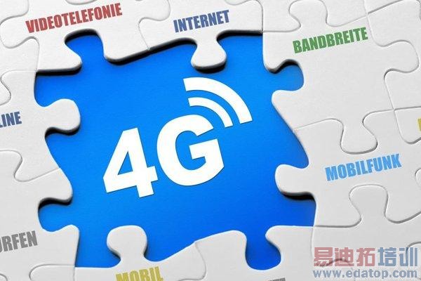 [�Ƽ�������]Ϊʲô����4G�ֻ����ѵ磿