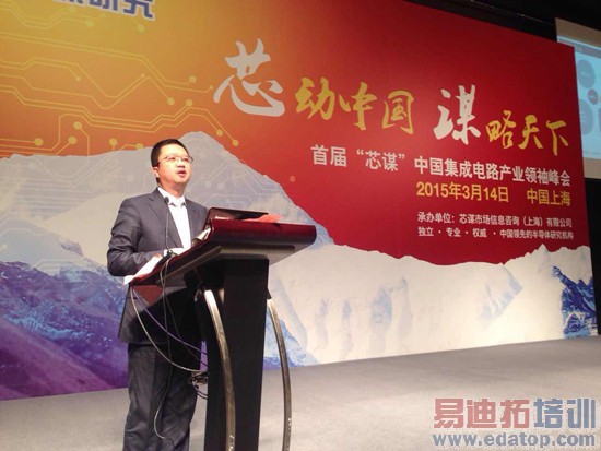 ���Ǽ��Ÿ����³���CEO���ž�