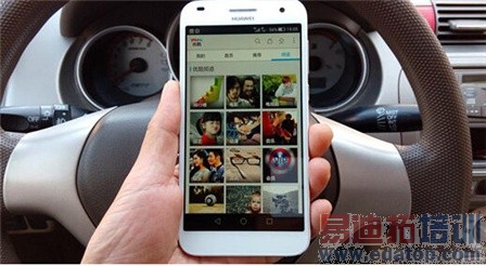 ��Ϊ�ֻ�: 4G�����ٷ��� ���Ż�Ϊ�ֻ��������ᡱ