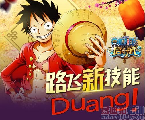 OCPC������Ӫ�Ż�ϵͳ����δ�������Ӫ����ģʽ