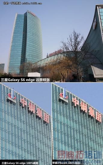 三星Galaxy S6 edge评测相机部分