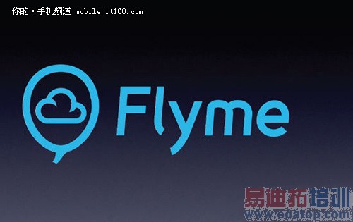 魅族确定Flyme本周适配Android5.0