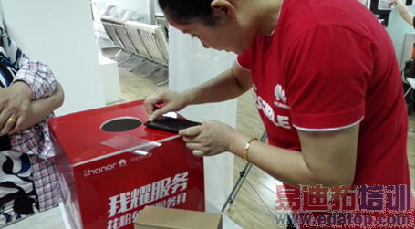 ������������ ��Ϊ�ֻ����ķ���Ӯ�ڱ�