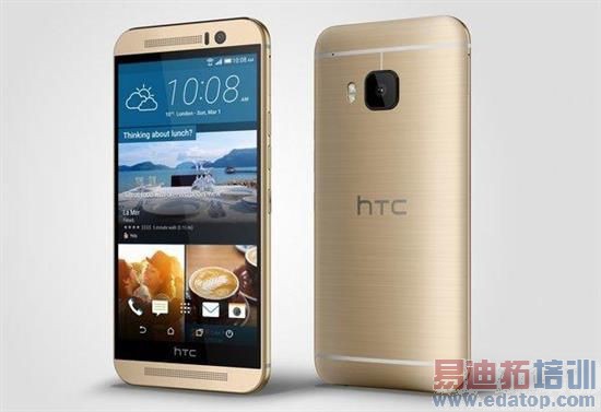 HTC One M9�ӳٷ��� �����������⵼��