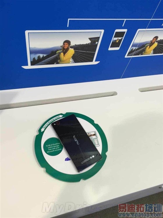 nubia神秘新机首曝光:系统亮了