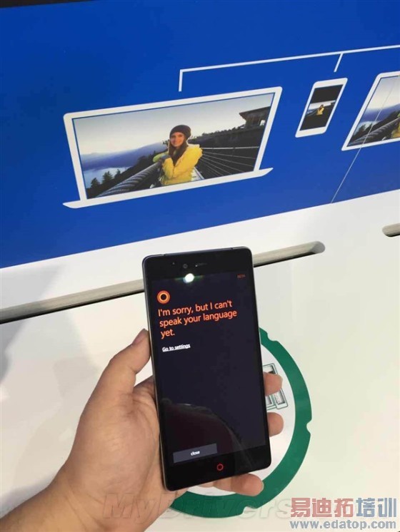 nubia神秘新机首曝光:系统亮了