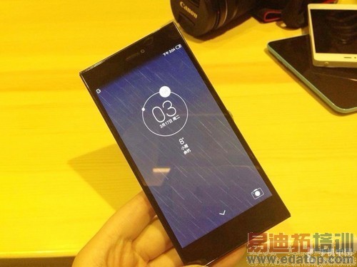 3��20�ձ����� ����YunOS�ֻ��������� 