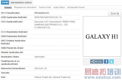 ���ǻ��Ƴ���ϵ�� Galaxy H7/H1�ع� 