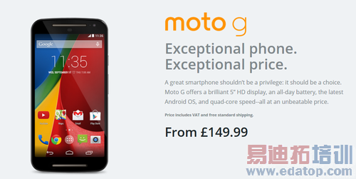 �ۼ�Լ150Ӣ�� ��һ��Moto G����Ӣ�� 