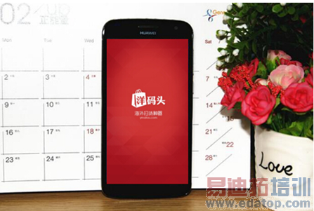 ����ɨ���� ��׼�������� 