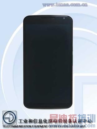 靠谱不忽悠 行货版Nexus 6现身工信部