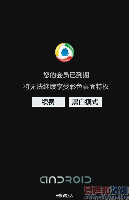 ���ӡ�360�������ֻ��Ŀ�������Ӧ����������