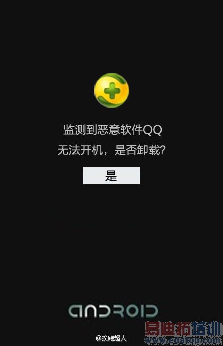 ���ӡ�360�������ֻ��Ŀ�������Ӧ����������