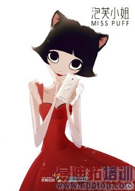 ����Ů�˵��ֻ� IUNI������ܽС���ֻ� 