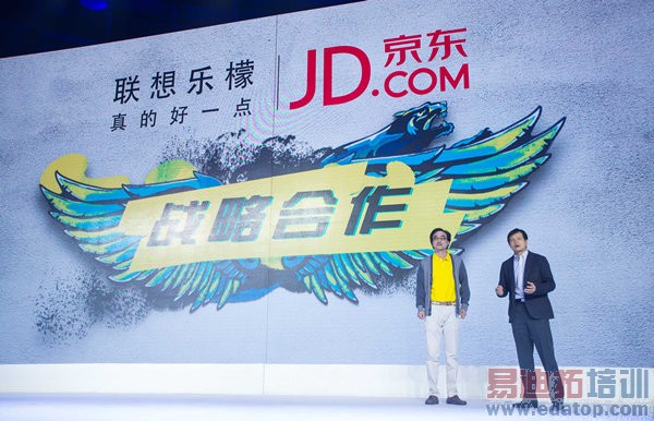 ���������뾩�����ս�Ժ���