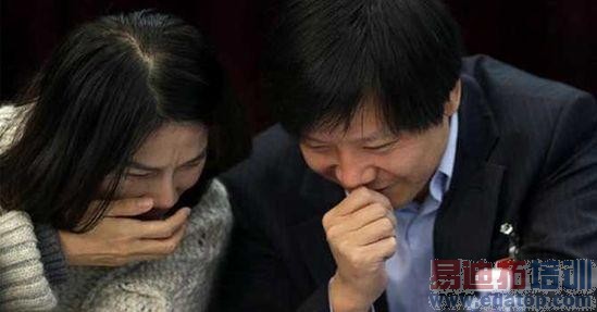 ���������µ��ֻ����� ������������̽����