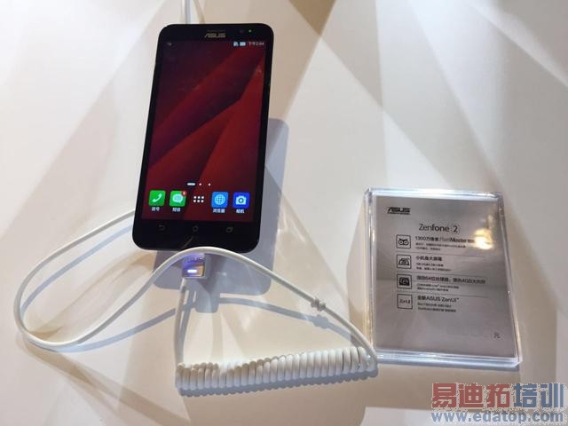 ��˶����ZenFone2 �콢��۸�1999Ԫ