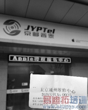 ������������ͨ�ݵ�ά������