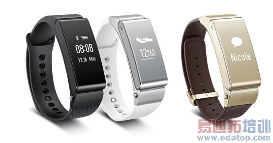 用创新说话 华为B2手环“变身”两栖神器