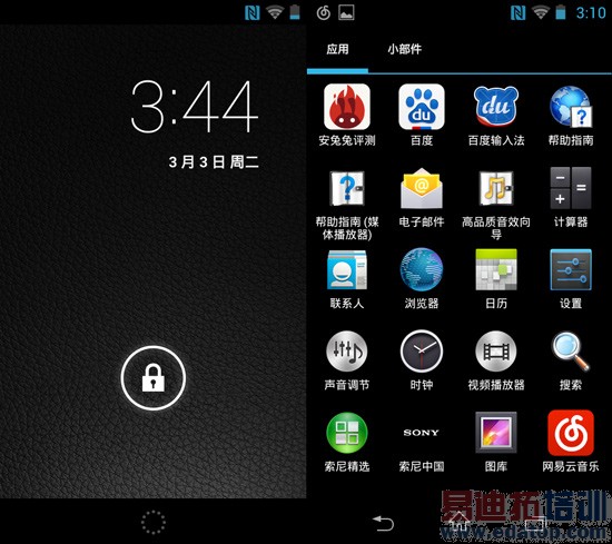 ����NW-ZX2/XBA-Z5�������ع����ֱ���