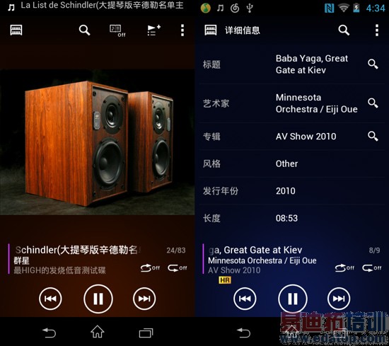 ����NW-ZX2/XBA-Z5�������ع����ֱ���