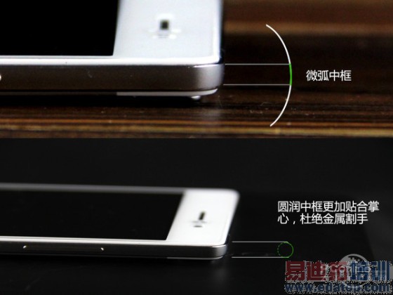 ��������ˢ�����ڸ������ֻ����ܻ�?