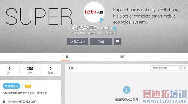 ���ӡ������ֻ�����7������