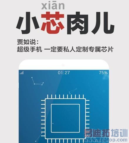 ���ӡ������ֻ�����7������