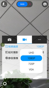 1600������ȫ��ͨ�콢 �������3���� 