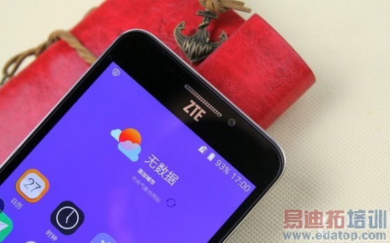 1600������ȫ��ͨ�콢 �������3���� 