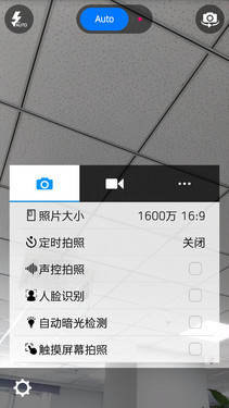 1600������ȫ��ͨ�콢 �������3���� 