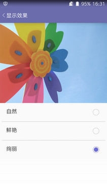 1600������ȫ��ͨ�콢 �������3���� 