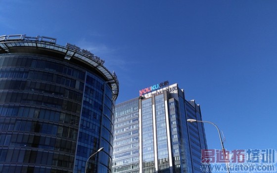 1600������ȫ��ͨ�콢 �������3���� 