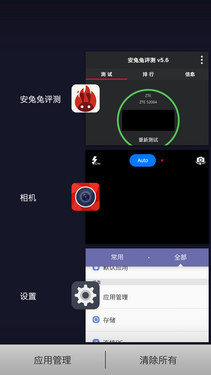 1600������ȫ��ͨ�콢 �������3���� 