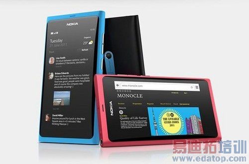 ����۴�14�� ��ʧ���ֻ�ϵͳ��ع� 