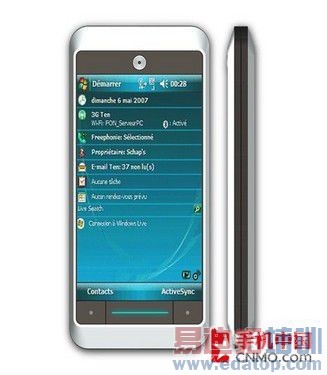 ����۴�14�� ��ʧ���ֻ�ϵͳ��ع� 