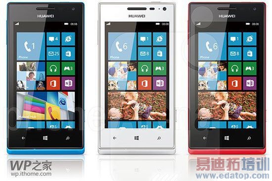 ��Ϊ:���ٷ����κ�Win10�ֻ�