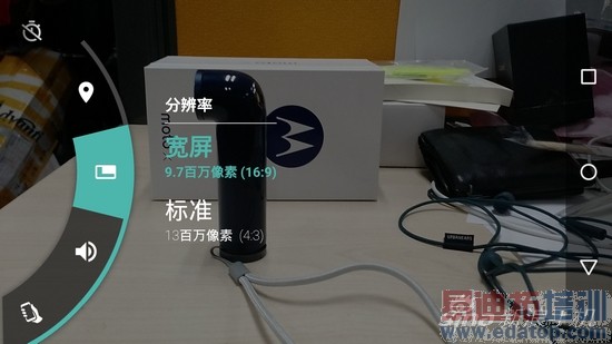 Ħ�����������׿���Ʒ�л���MotoX����(2)