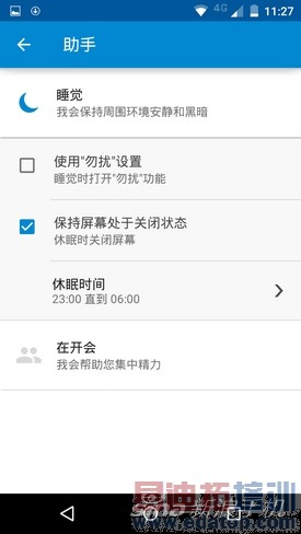 Ħ�����������׿���Ʒ�л���MotoX����