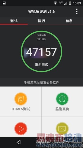 Ħ�����������׿���Ʒ�л���MotoX����