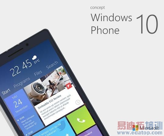 ΢��Lumia�콢��������810 ������µǳ�