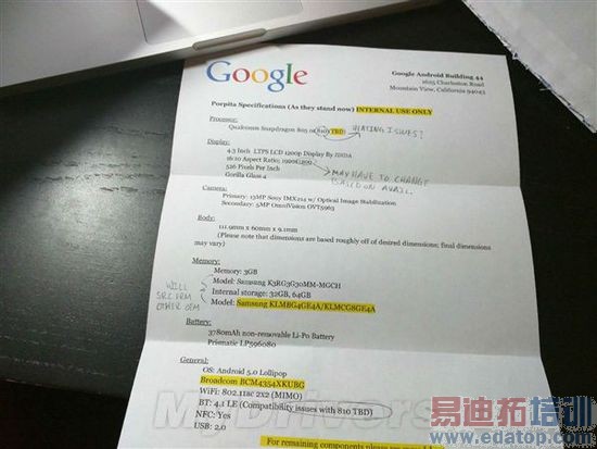 �´�Nexus�ֻ��ع⣺�������/���ƻ�