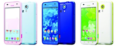 KDDI推出儿童智能手机