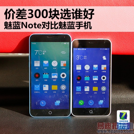 �۲�300��ѡ˭������Note�Ա������ֻ�