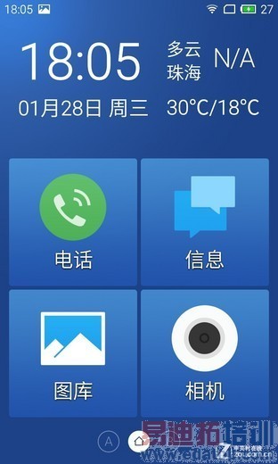 �۲�300��ѡ˭������Note�Ա������ֻ�(3)