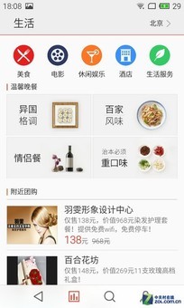 �۲�300��ѡ˭������Note�Ա������ֻ�(3)