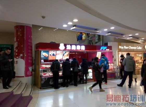 �۲�300��ѡ˭������Note�Ա������ֻ�(4)