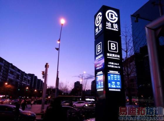 �۲�300��ѡ˭������Note�Ա������ֻ�(4)