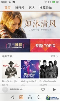 �۲�300��ѡ˭������Note�Ա������ֻ�(5)