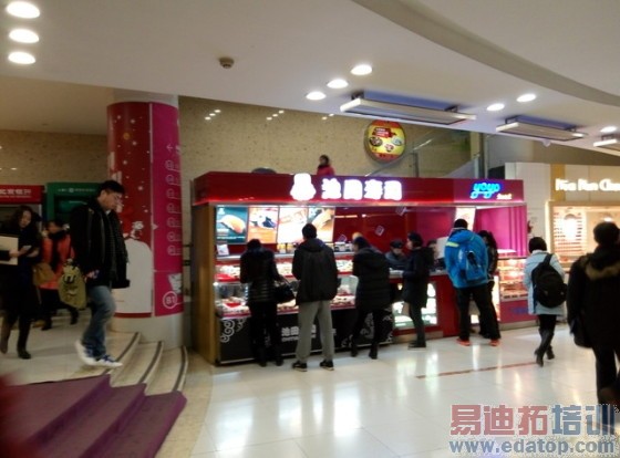 �۲�300��ѡ˭������Note�Ա������ֻ�(4)